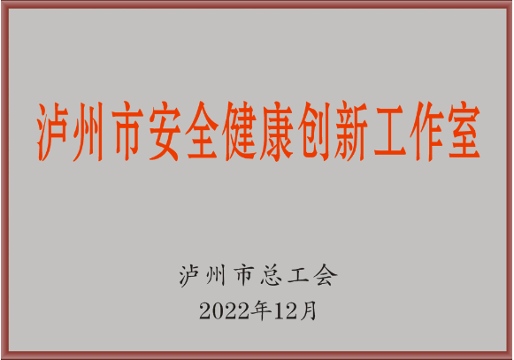 微信圖片_20230106175302.png